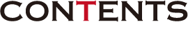 CONTENTS
