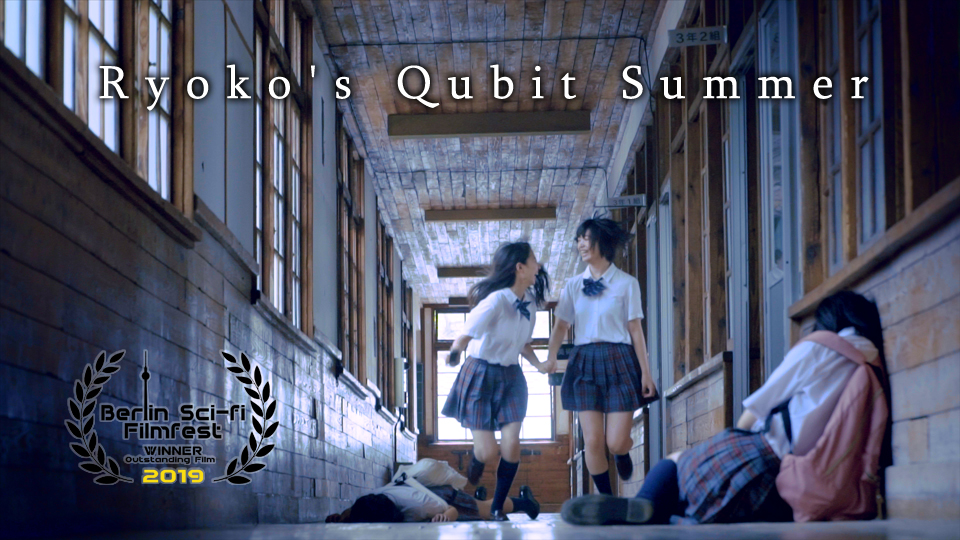 �f���R���e���c